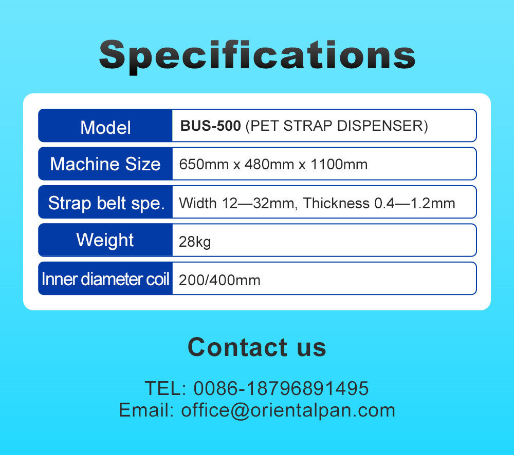 PET strap dispenser-1