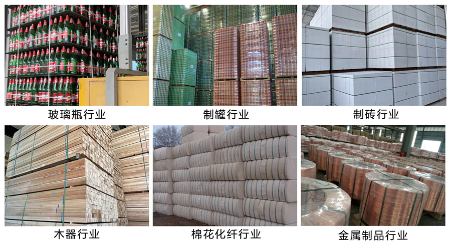 Heavy-duty industrial strapping