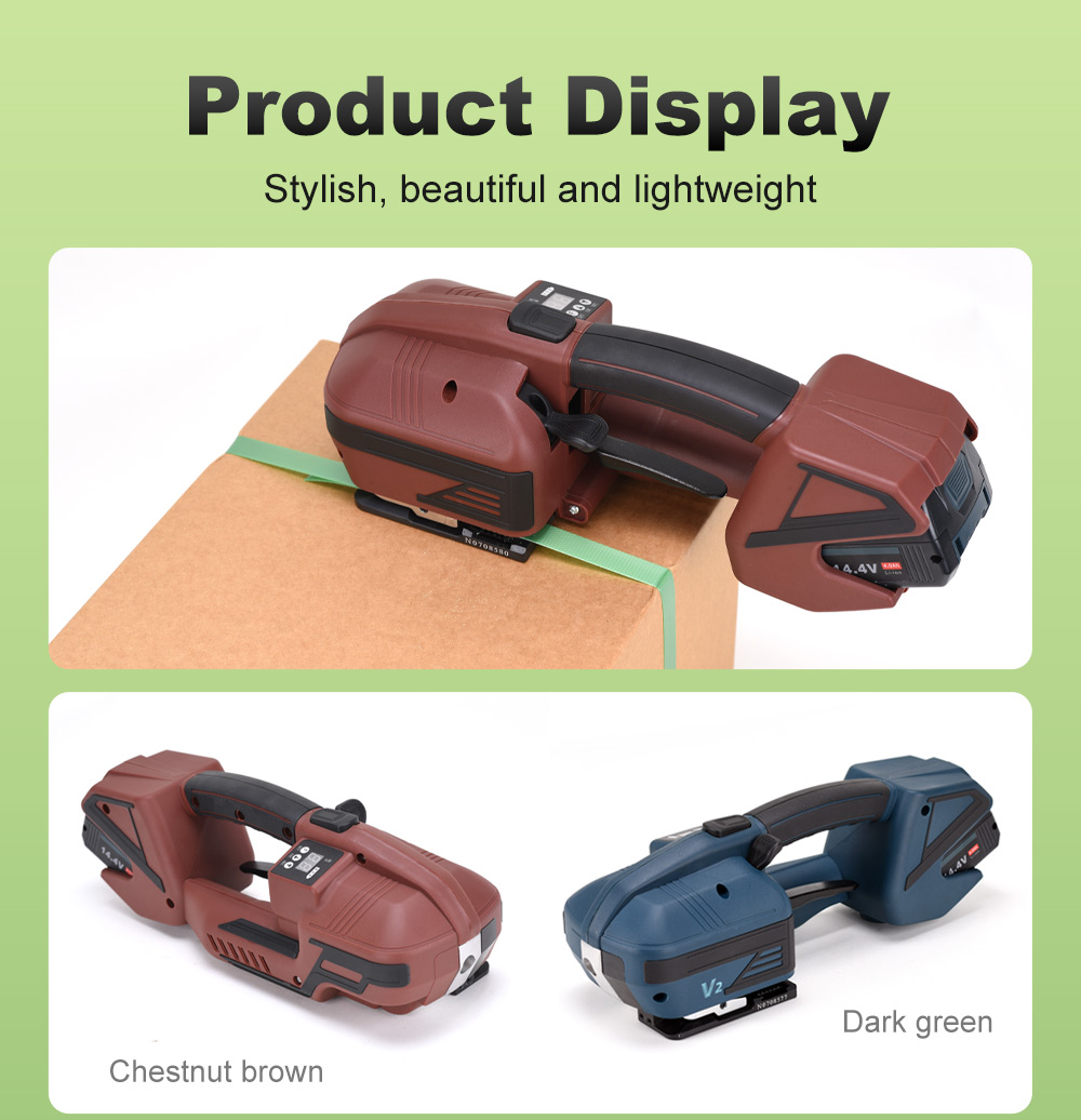One-button handheld electric strapping V2_03