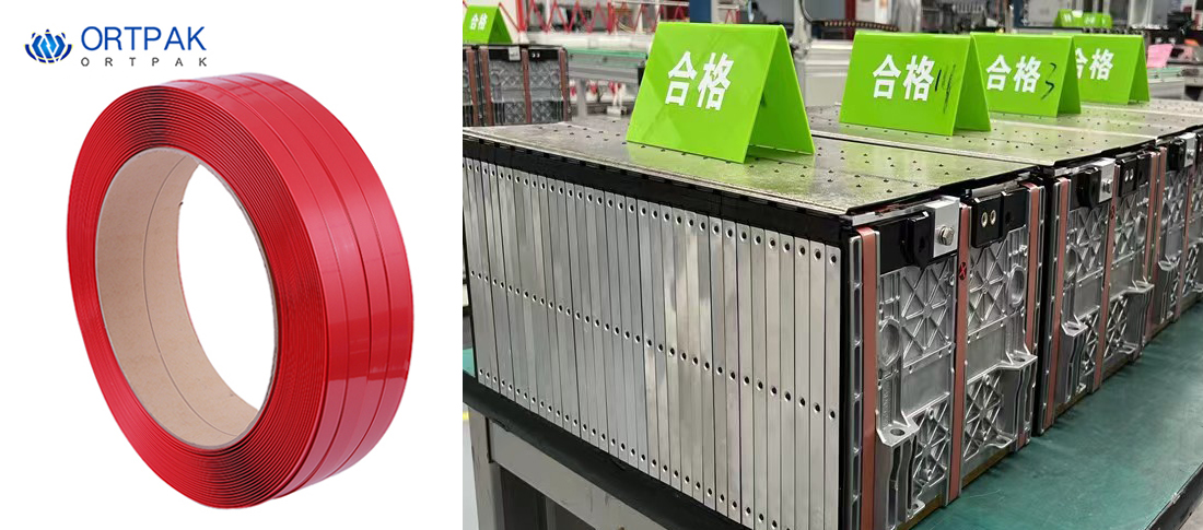 PET FLAME RETARDANT STRAP