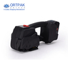 Battery strapping tool-V6 One-button handheld electric strapping machine
