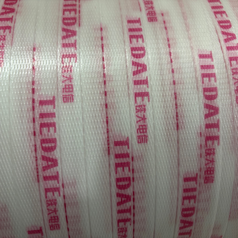 PP printed strap-Various colors and logos can be customized