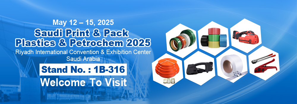 ORTPAK-Saudi Print & Pack Plastics 2025 Exhibition