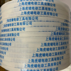High quality PET Strap-Logo can be customized